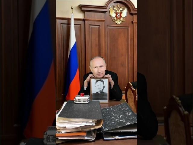 С Ким Чен ыном вышел в путь #mem #memes #meme #shorts