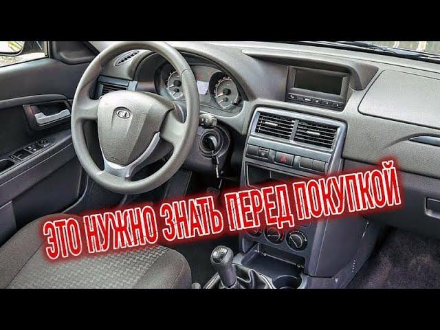 Почему я продал Лада Приора? Минусы б/у LADA Priora с пробегом