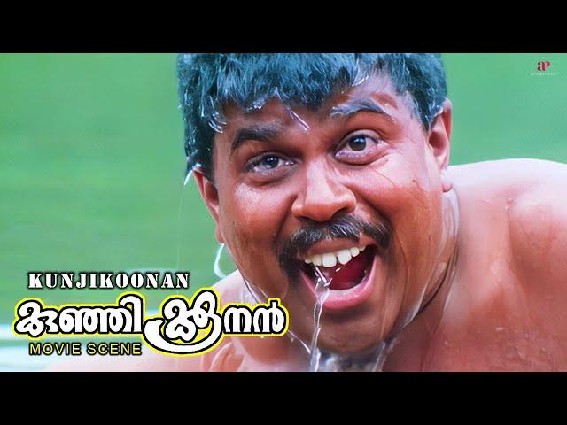 Kunjikoonan Malayalam Movie | Watch Dileep’s comical quest for finding a suitable bride ! | Dileep