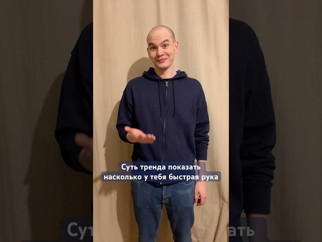 Самая быстрая рука на диком Западе #trollface #shorts #юмор #jokes