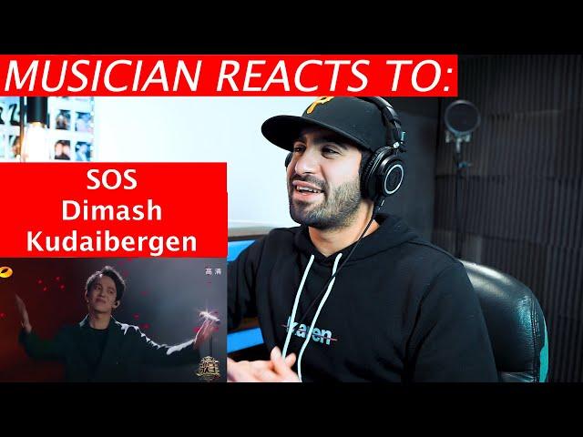 Dimash Kudaibergen - First Time Hearing - Reaction