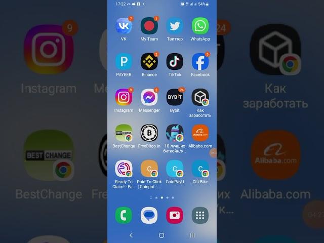 Alibaba возврат средств ️️️️