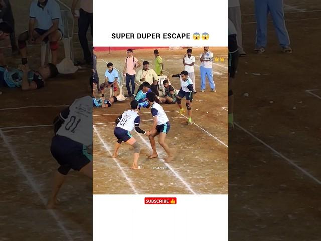 SUPER DUPER ESCAPE  #shorts #kabaddi #kabbadi #kabadi