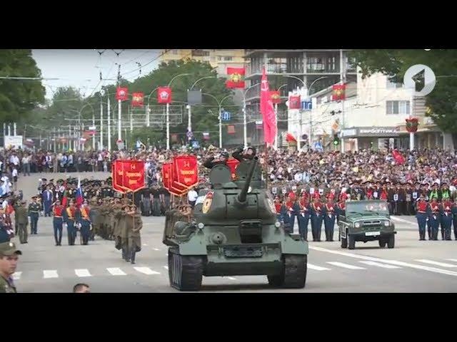 Военный парад в ознаменование 73-й годовщины со Дня Победы советского народа в ВОВ - 09/05/18