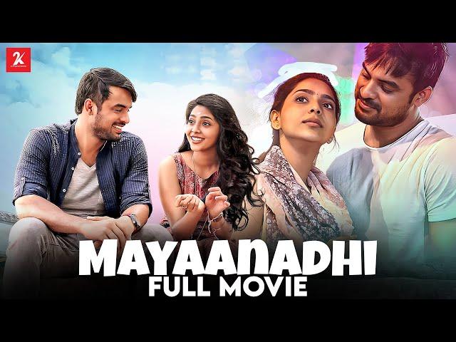 Mayaanadhi | Tamil Full Movie | Tovino Thomas | Ishwarya Lekshmi | Aashiq Abu | 2K Studios