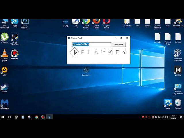 PlayKey промокоды ГЕНЕРАТОР для плей кей !