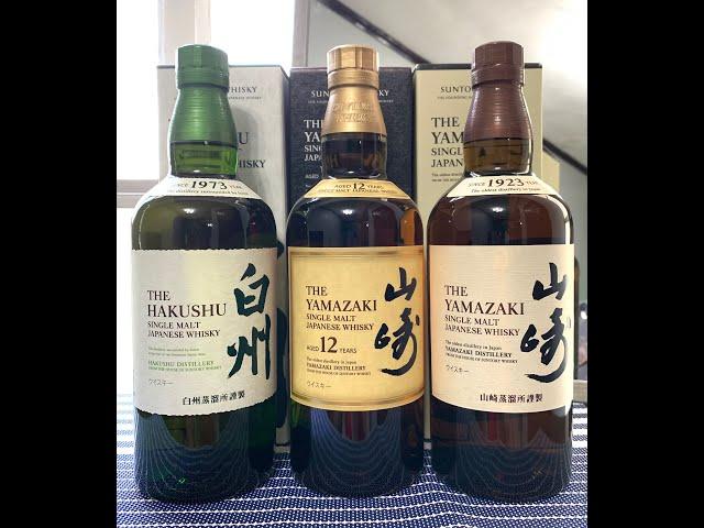 Suntory / Japanese Whiskey / YAMAZAKI 12 Years / Yamazaki Non Age/ The Hakushu / JPSPARK