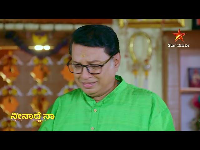 Neenadhena | Ep 98 | Highlights 2| Kannada Serial | Star Suvarna