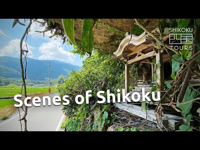 Scenes of Shikoku