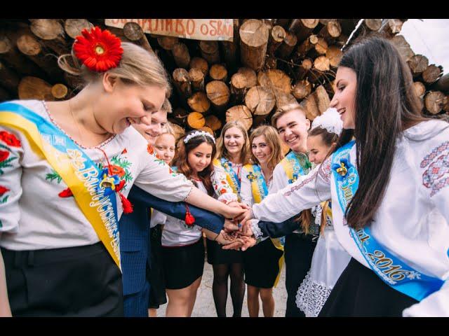 Хайпанем немножечко. Такой должен быть выпускной танец!!! Выпускной флешмоб.