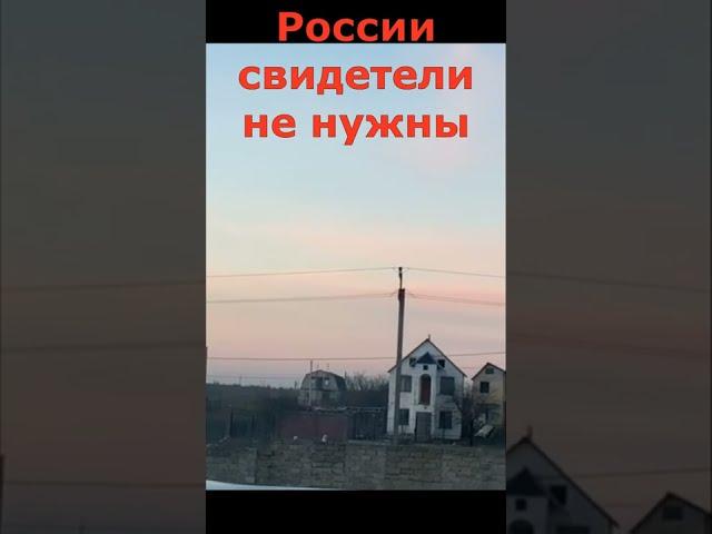 Не раскрылся парашют у сбитого русского лётчика.