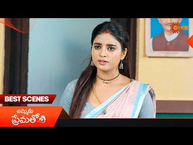 Ammaku Prematho - Best Scenes | 17 June 2025 | Gemini TV