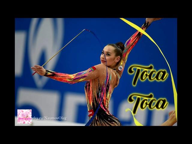 #072 | Toca Toca- music rhythmic gymnastics