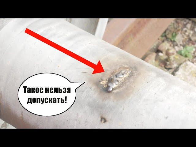 Памятка ОСМОТРЩИКУ вагонов или какие неисправности колёсных пар не допускаются в эксплуатации!