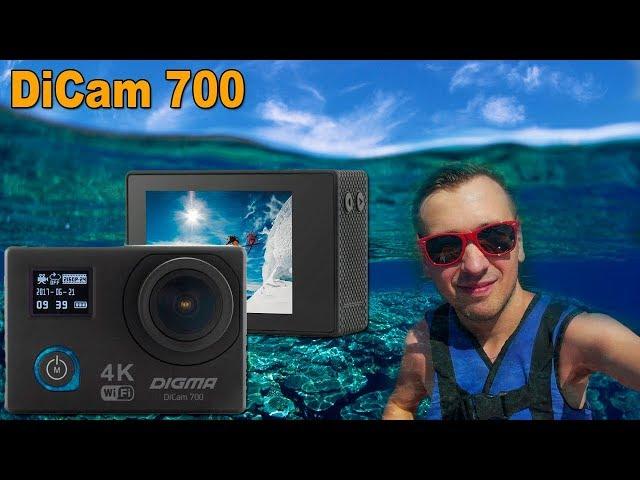 A full review of the camera action Digma DiCam 700