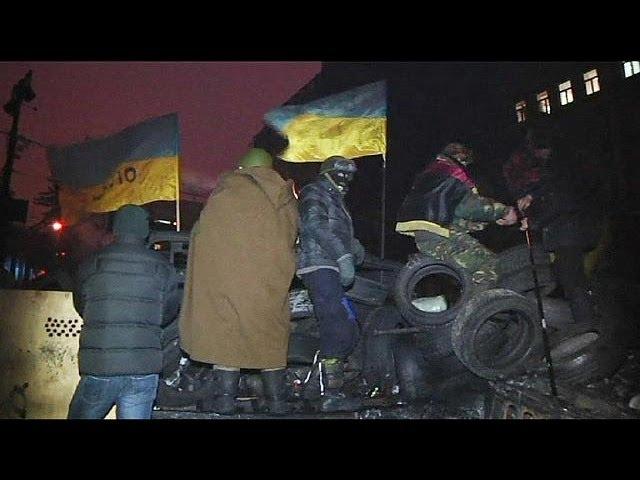 Украинская оппозиция требует амнистии и полной смены власти