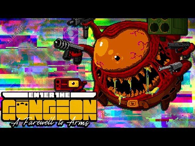 ГЛЮЧНЫЙ СУНДУК?! • Enter the Gungeon: A Farewell to Arms