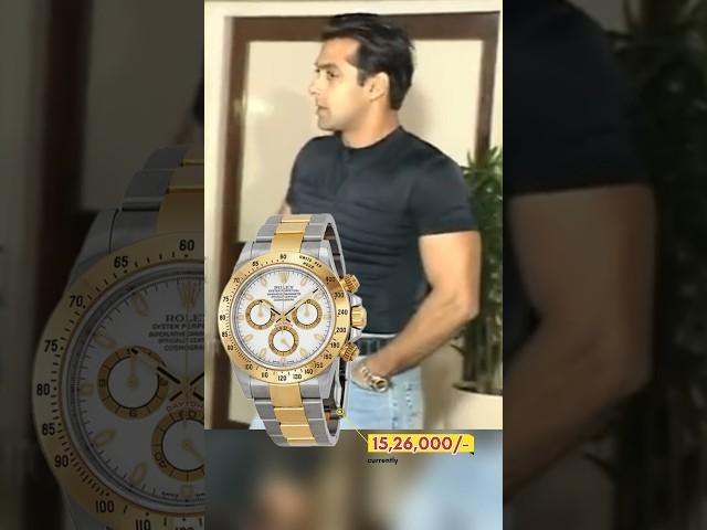 salman khan old rolex️ #bollywood  #watch #salmankhan