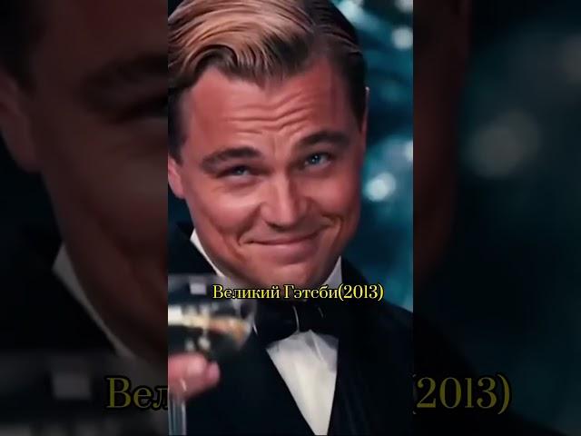 Кино на вечер #фильмы #кино #выбор #топ #фильм #топ5 #шортсрек #film #films #movie #top