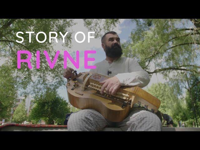 EU4CULTURE - Story of Rivne