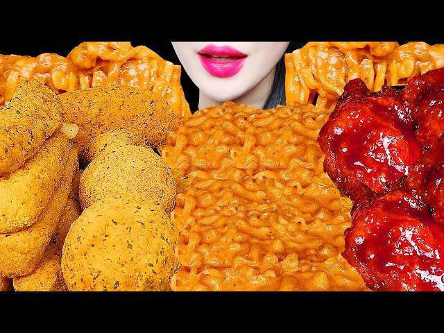 ASMR CHEESY CARBO FIRE NOODLE, CHICKEN, CHEESE BALL EATING SOUNDS MUKBANG