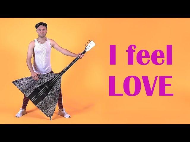 Donna Summer - I feel love (balalaika cover by ALEXEY INTERNATION feat. Julia)