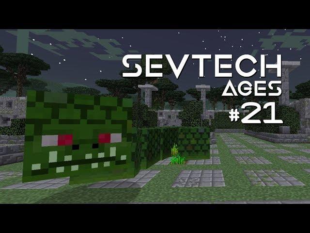 НАГА? ЛИЧ? ЛЕГКО! SevTech: Ages ПРОХОЖДЕНИЕ СБОРКИ #21 MINECRAFT