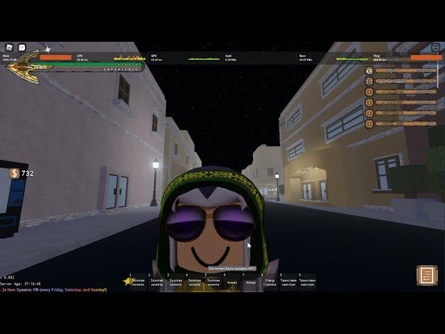 ИГРАЕМ В ROBLOX (YBA-Your Bizarre Adventure) НАЧИНАЕМ НОВОЕ ПРОХОЖДЕНИЕ, МНЕ ВЫПАЛ.....