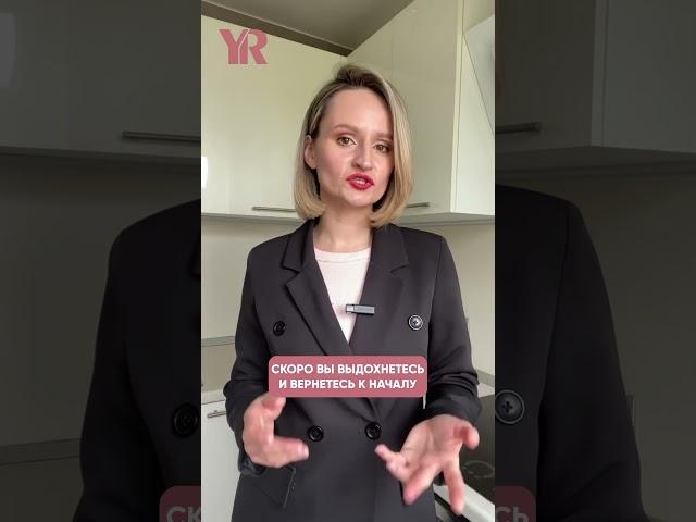 Самая СТРАШНАЯ ОШИБКА при ПОХУДЕНИИ / Ответ НУТРИЦИОЛОГА в ЭТОМ ВИДЕО! #похудение #нутрициолог