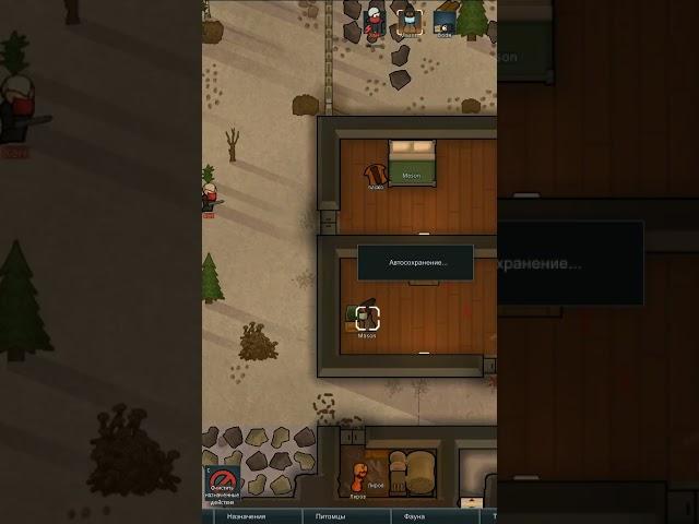 НОВЫЙ АБУЗ от ИСТЕРИКИ RimWorld 1.5 (без модов)