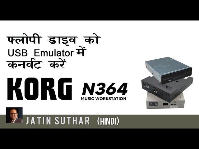 Korg N364 Floppy Drive to USB emulator Conversion Hindi