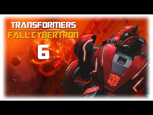 Прохождение Transformers: Fall of Cybertron [Без Комментариев] ► Часть 6: Глаз бури