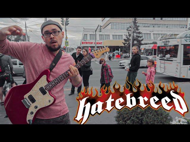 METAL IN PUBLIC: Hatebreed 3#