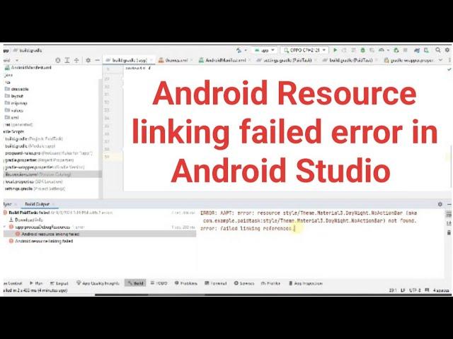 Android resource  linking failed error in android studio