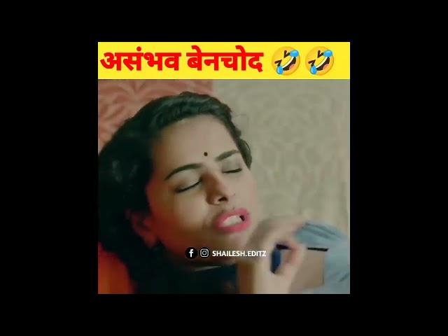 hand pump se khudai memes,wah bhabhi ji moj kar di memes