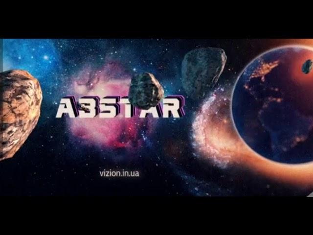 ABSTAR