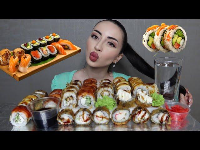 СТАРШИЙ БРАТ РЕШИТ ВОПРОС  MUKBANG  Суши Ayka Emilly