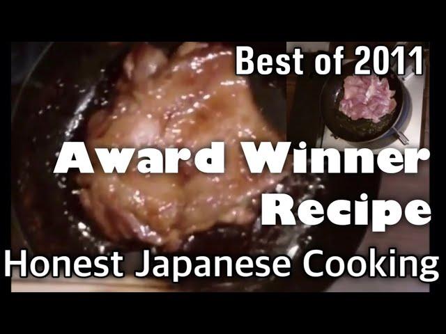 Teriyaki Chicken Recipe | Popular Japanese Cooking Recipes