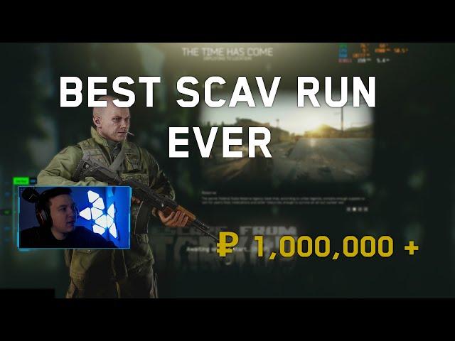 Best Scav Run Ever | EFT - Reserve