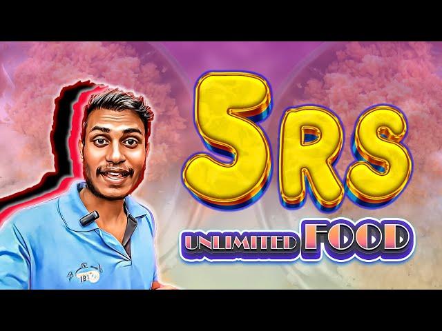 5rs UNLIMITED FOOD in COIMBATORE SUMATHI MEMORIAL TRUST