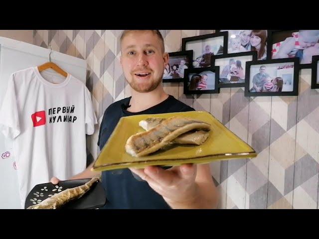 Все что нужно знать о рыбе (приготовление)