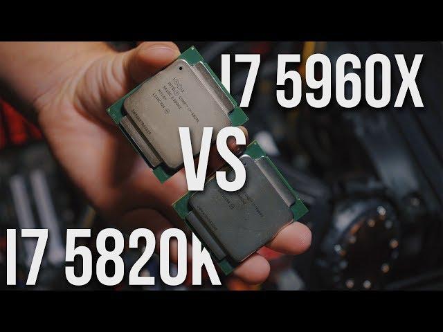 Intel i7-5820k vs i7-5960x Cinebench