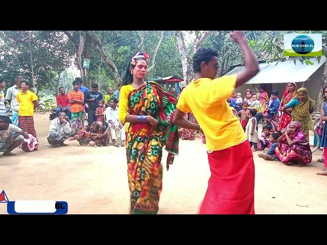 ও তোর দূর শ্বশুর দেশে | Bangla Git | Village Geet | Bangladesh Gaan | Appel Git