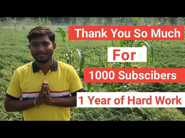 Finally Completed One Thousand Subscriber's | 1000 Subscribers | 4000 Hours Watchtime