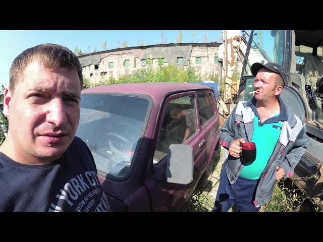 Полез в новую КАБАЛУ, афера с экскаваторами. Начало..