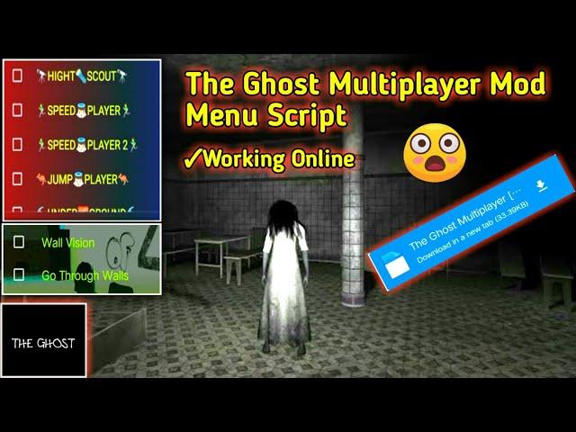 The Ghost Multiplayer Mod Menu Ciber Script  Working Online free download