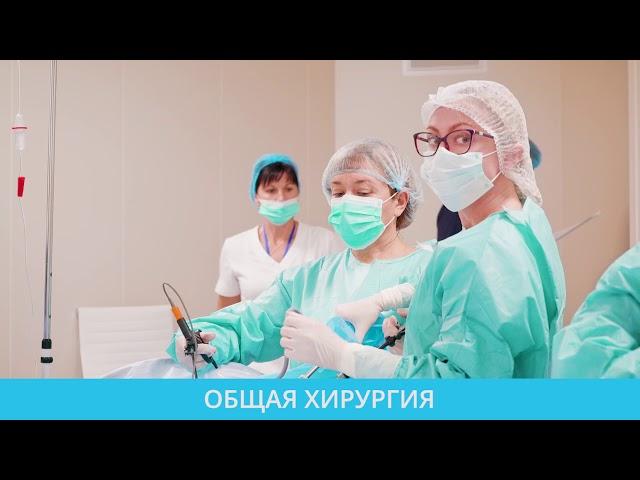 Відділення клініки "Оксфорд Медікал" за адресою вул. Березняківська 30Б