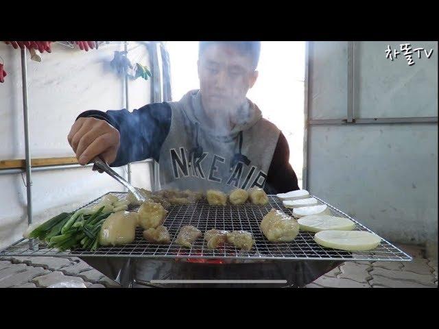 윤기 자르르한 곱창구이 (곱창,대창,염통) 먹방 Mukbang