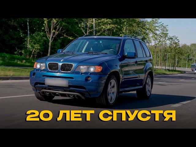 Стоит ли покупать BMW X5 E53 в 2024