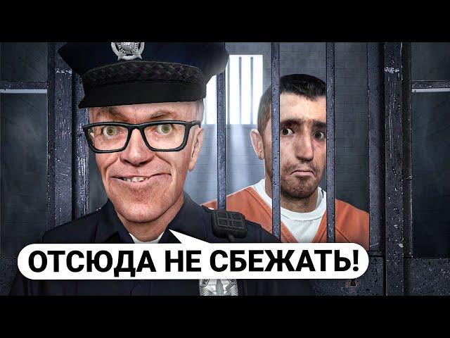 ЗАПЕР 100 ИГРОКОВ в САМОЙ БОЛЬШОЙ ТЮРЬМЕ в Garry’s Mod DarkRP